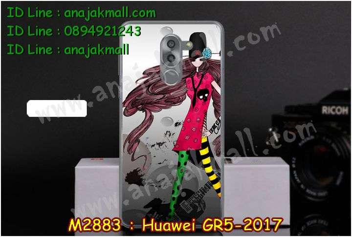 กรอบกันกระแทก Huawei gr5-2017,เคสสกรีนหัวเหว่ย gr5 (2017),รับพิมพ์ลายเคส Huawei gr5 (2017),เคสหนัง Huawei gr5 (2017),เคสไดอารี่ Huawei gr5 (2017),สั่งสกรีนเคส Huawei gr5 (2017),กรอบเพชรติดแหวน Huawei gr5 (2017),เคสโรบอทหัวเหว่ย gr5 (2017),กรอบพลาสติกสกรีน Huawei gr5-2017,เคสแข็งหรูหัวเหว่ย gr5 (2017),เคสโชว์เบอร์หัวเหว่ย gr5 (2017),เคสสกรีน 3 มิติหัวเหว่ย gr5 (2017),ซองหนังเคสหัวเหว่ย gr5 (2017),สกรีนเคสนูน 3 มิติ Huawei gr5 (2017),ฝาหลังกันกระแทก Huawei gr5-2017,เคสอลูมิเนียมสกรีนลายนูน 3 มิติ,เคสกันกระแทกยาง Huawei gr5 (2017),ฝาหลังยางกันกระแทก Huawei gr5 (2017),เคสพิมพ์ลาย Huawei gr5 (2017),เคสฝาพับ Huawei gr5 (2017),เคสกันกระแทก Huawei gr5 (2017),เคสหนังประดับ Huawei gr5 (2017),เคสแข็งประดับ Huawei gr5 (2017),เคสประดับเพชรติดแหวน Huawei gr5 (2017),เคสตัวการ์ตูน Huawei gr5 (2017),เคสซิลิโคนเด็ก Huawei gr5 (2017),เคสสกรีนลาย Huawei gr5 (2017),เคสลายนูน 3D Huawei gr5 (2017),รับทำลายเคสตามสั่ง Huawei gr5 (2017),เคสบุหนังอลูมิเนียมหัวเหว่ย gr5 (2017),สั่งพิมพ์ลายเคส Huawei gr5 (2017),เคสอลูมิเนียมสกรีนลายหัวเหว่ย gr5 (2017),บัมเปอร์เคสหัวเหว่ย gr5 (2017),เคสยางกันกระแทก Huawei gr5-2017,กรอบยางคริสตัลติดแหวน Huawei gr5 (2017),บัมเปอร์ลายการ์ตูนหัวเหว่ย gr5 (2017),เคสยางนูน 3 มิติ Huawei gr5 (2017),พิมพ์ลายเคสนูน Huawei gr5 (2017),เคสยางใส Huawei gr5 (2017),เคสโชว์เบอร์หัวเหว่ย gr5 (2017),สกรีนเคสยางหัวเหว่ย gr5 (2017),พิมพ์เคสยางการ์ตูนหัวเหว่ย gr5 (2017),ทำลายเคสหัวเหว่ย gr5 (2017),เคสยางหูกระต่าย Huawei gr5 (2017),เคสอลูมิเนียม Huawei gr5 (2017),เคสอลูมิเนียมสกรีนลาย Huawei gr5 (2017),เคสยางติดแหวนคริสตัล Huawei gr5 (2017),เคสแข็งลายการ์ตูน Huawei gr5 (2017),เคสยางติดแหวนเพชรคริสตัลหัวเหว่ย gr5 2017,เคสนิ่มพิมพ์ลาย Huawei gr5 (2017),เคสซิลิโคน Huawei gr5 (2017),เคสยางฝาพับหัวเว่ย gr5 (2017),เคสยางมีหู Huawei gr5 (2017),เคสประดับ Huawei gr5 (2017),เคสปั้มเปอร์ Huawei gr5 (2017),กรอบ 2 ชั้น กันกระแทก Huawei gr5 (2017),เคสตกแต่งเพชร Huawei gr5 (2017),หนังโชว์เบอร์ลายการ์ตูนหัวเหว่ย gr5 2017,สกรีนเคสฝาพับหัวเหว่ย gr5 2017,รับพิมพ์ฝาพับหัวเหว่ย gr5 2017,เคสขอบอลูมิเนียมหัวเหว่ย gr5 (2017),เคสแข็งคริสตัล Huawei gr5 (2017),เคสฟรุ้งฟริ้ง Huawei gr5 (2017),เคสฝาพับคริสตัล Huawei gr5 (2017)